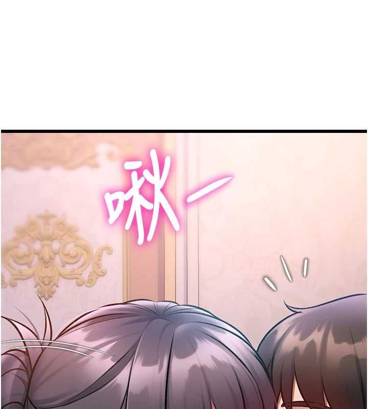 特色新視界第44話-要和我一起請育嬰假嗎?