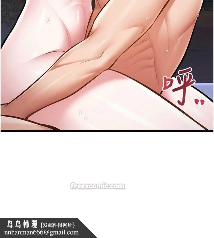 特色新視界第44話-要和我一起請育嬰假嗎?
