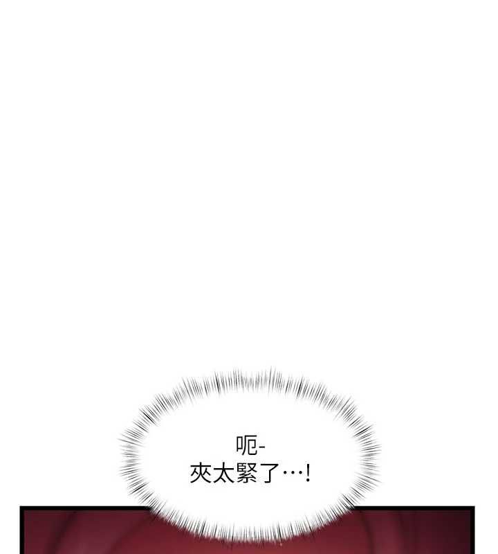 特色新視界第44話-要和我一起請育嬰假嗎?
