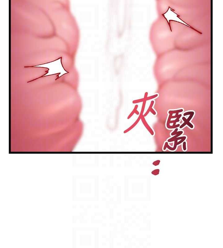 特色新視界第44話-要和我一起請育嬰假嗎?