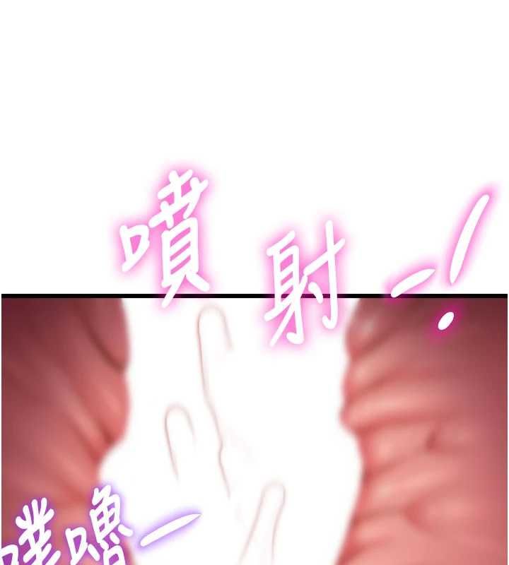 特色新視界第44話-要和我一起請育嬰假嗎?