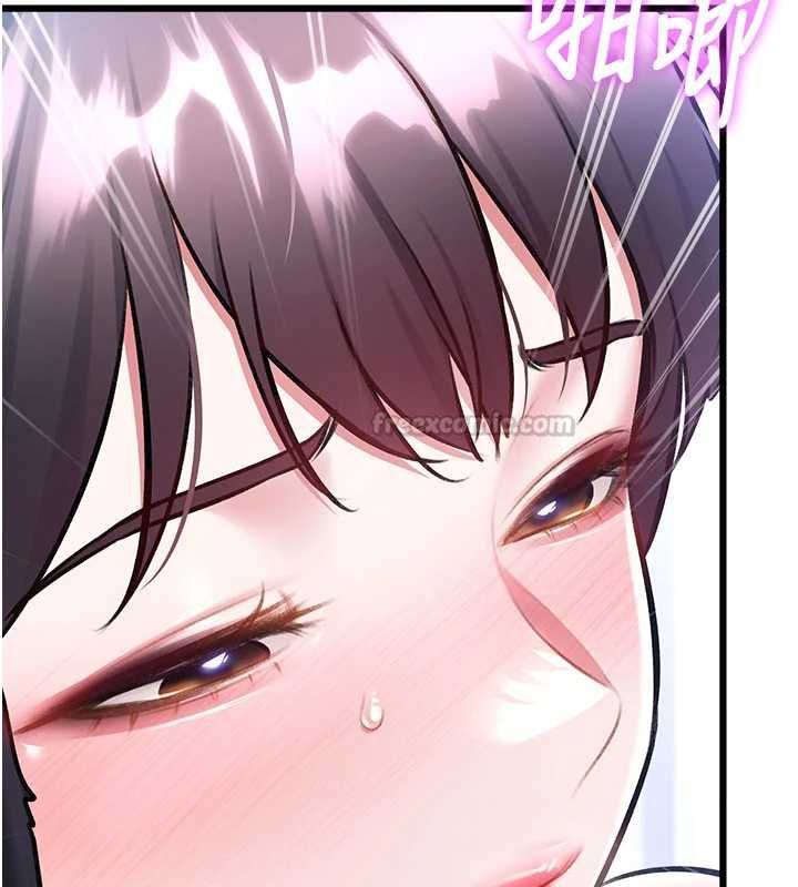特色新視界第44話-要和我一起請育嬰假嗎?
