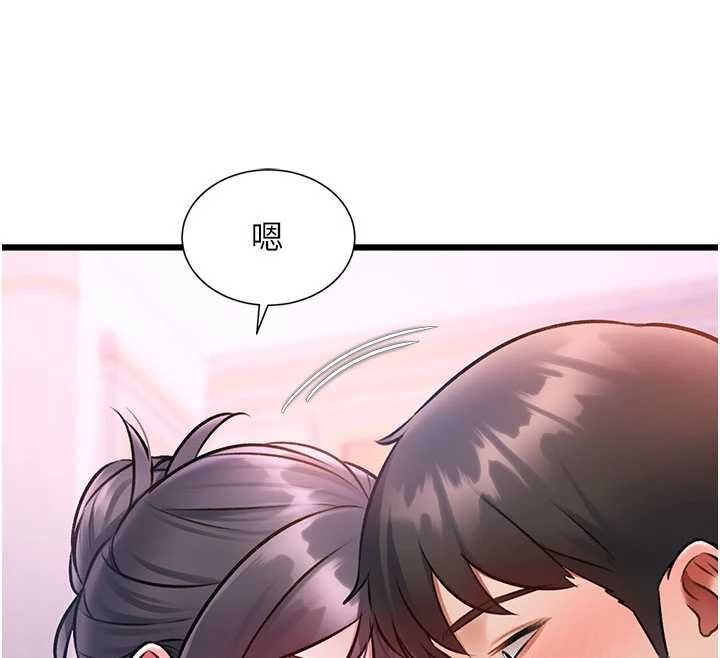 特色新視界第44話-要和我一起請育嬰假嗎?