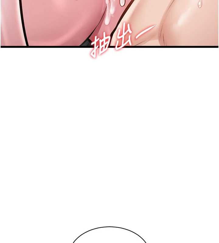 特色新視界第44話-要和我一起請育嬰假嗎?