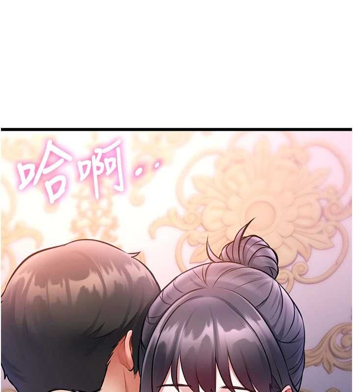 特色新視界第44話-要和我一起請育嬰假嗎?