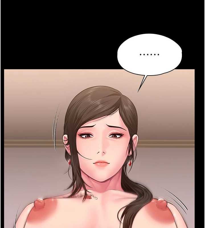 守護妳第37話-卑賤妓女與她的奇蹟兒子