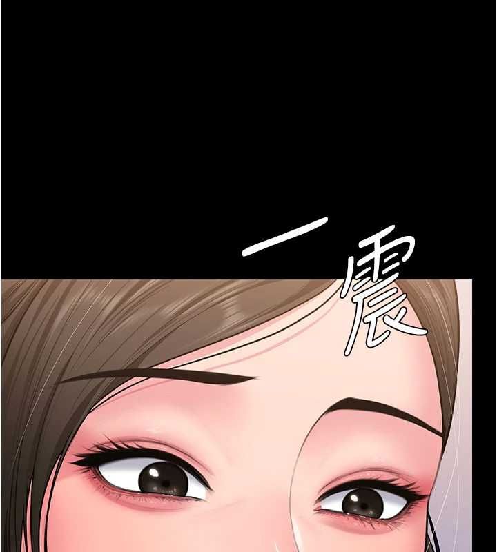 守護妳第37話-卑賤妓女與她的奇蹟兒子