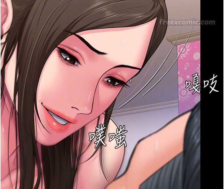 守護妳第37話-卑賤妓女與她的奇蹟兒子
