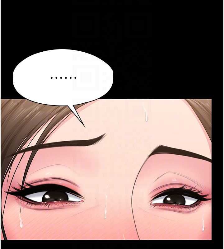 守護妳第37話-卑賤妓女與她的奇蹟兒子