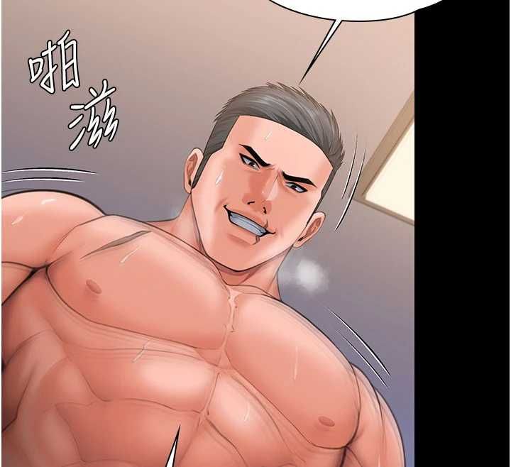 守護妳第37話-卑賤妓女與她的奇蹟兒子