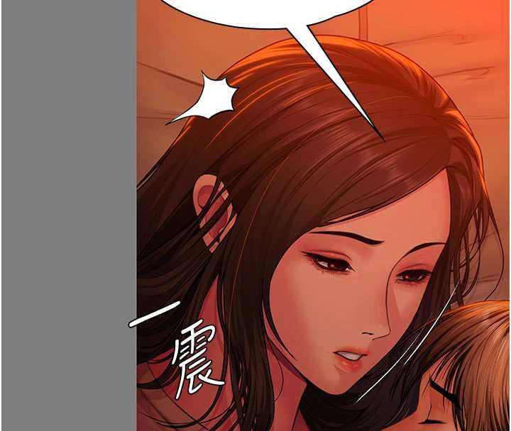 守護妳第37話-卑賤妓女與她的奇蹟兒子