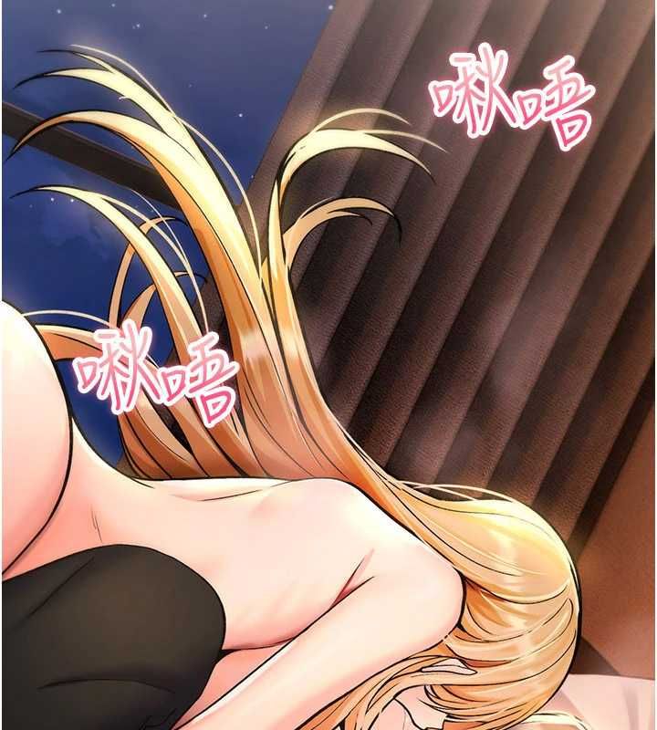 詛咒性轉物語第33話-騷貨們的百合性愛!!