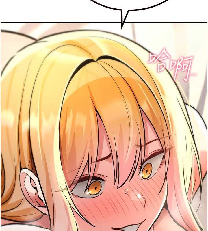 詛咒性轉物語第33話-騷貨們的百合性愛!!