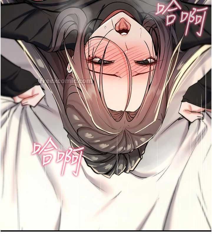 詛咒性轉物語第33話-騷貨們的百合性愛!!