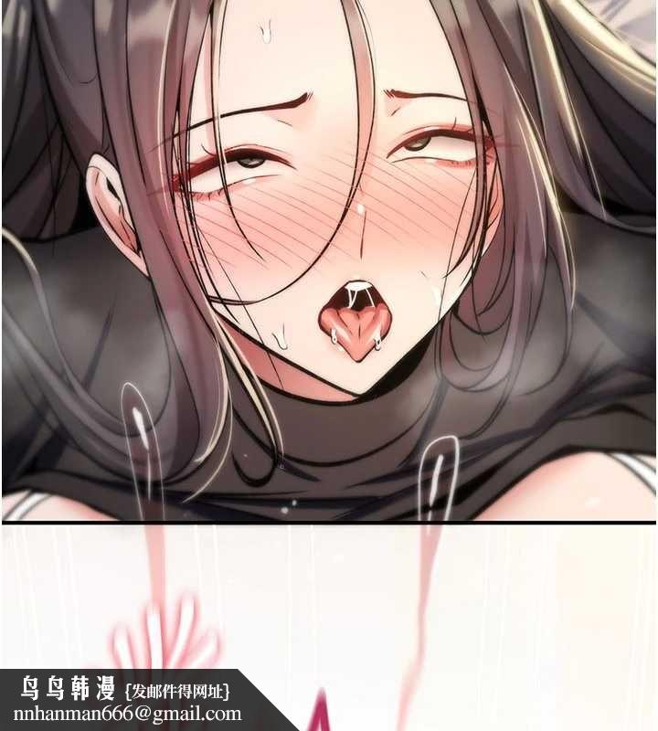 詛咒性轉物語第33話-騷貨們的百合性愛!!
