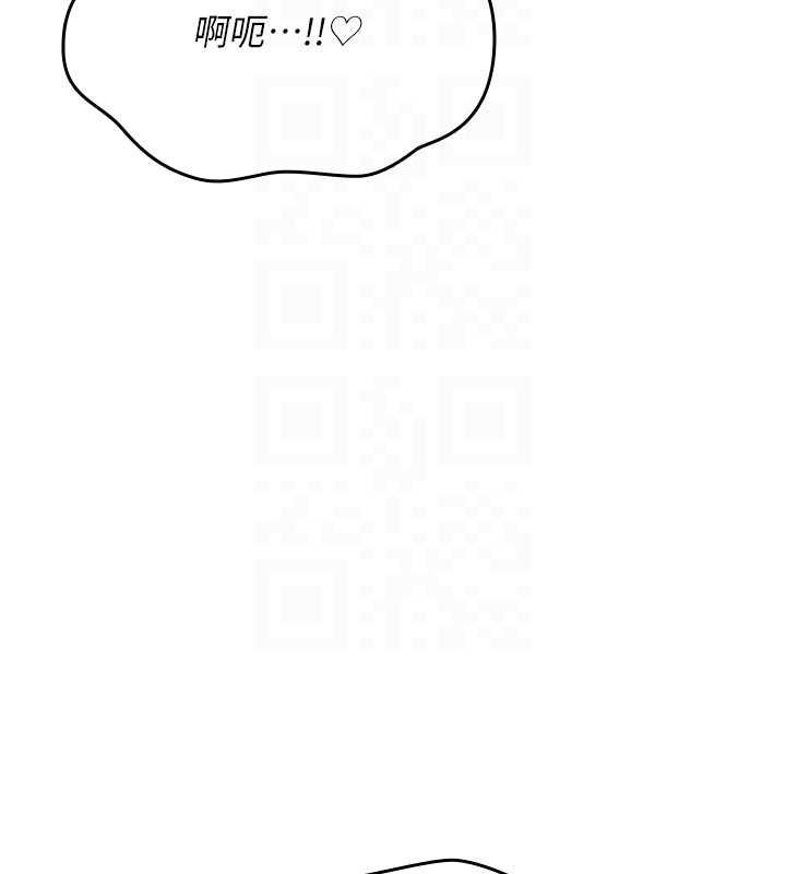 詛咒性轉物語第33話-騷貨們的百合性愛!!