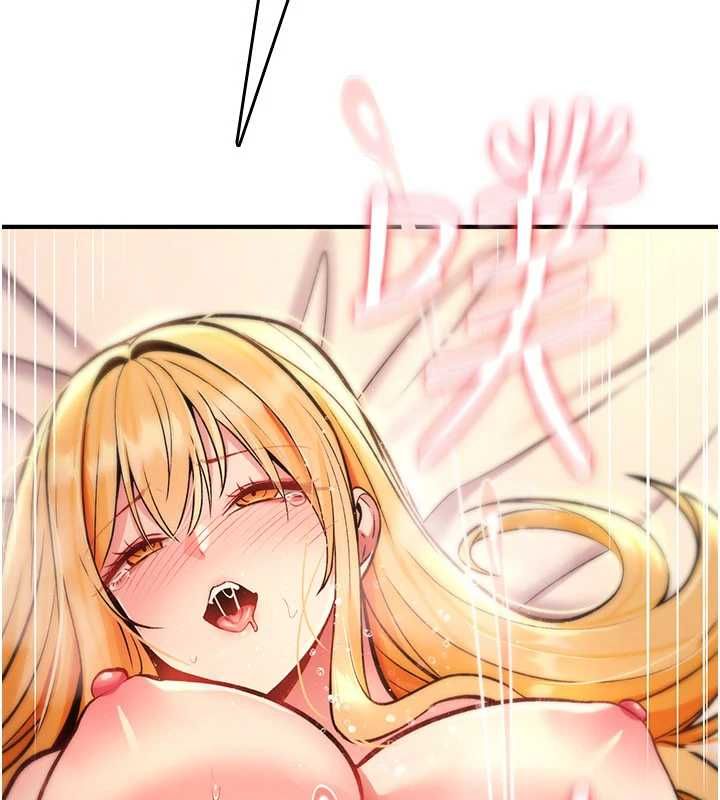 詛咒性轉物語第33話-騷貨們的百合性愛!!