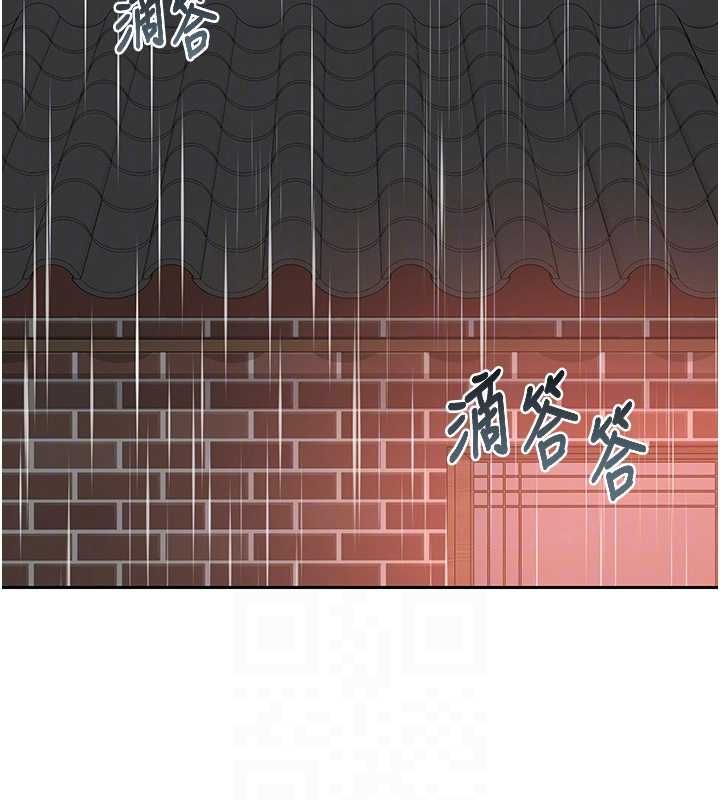熟女交換計畫第75話-無法停止的內射SEX