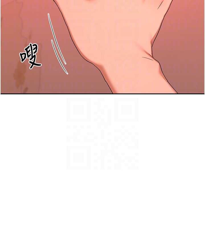 熟女交換計畫第75話-無法停止的內射SEX
