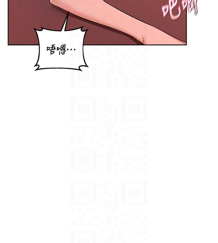 熟女交換計畫第75話-無法停止的內射SEX
