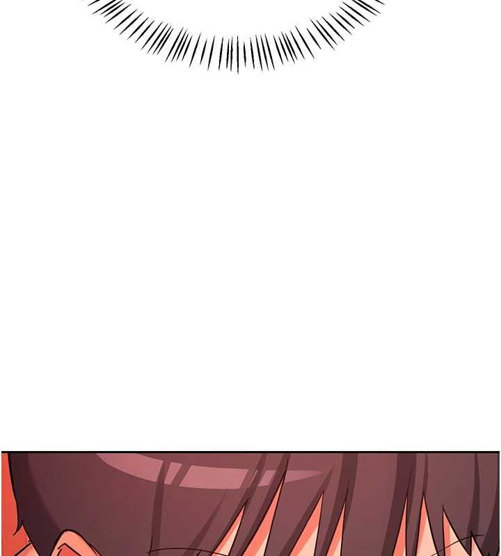 熟女交換計畫第75話-無法停止的內射SEX