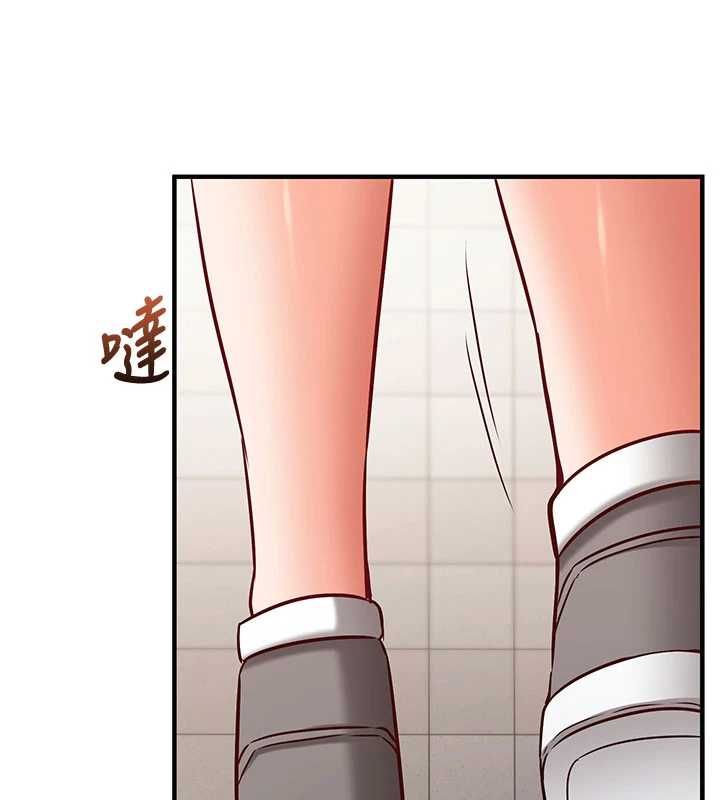 催眠媮心計第21話-搞清楚誰才是主人! 第58頁