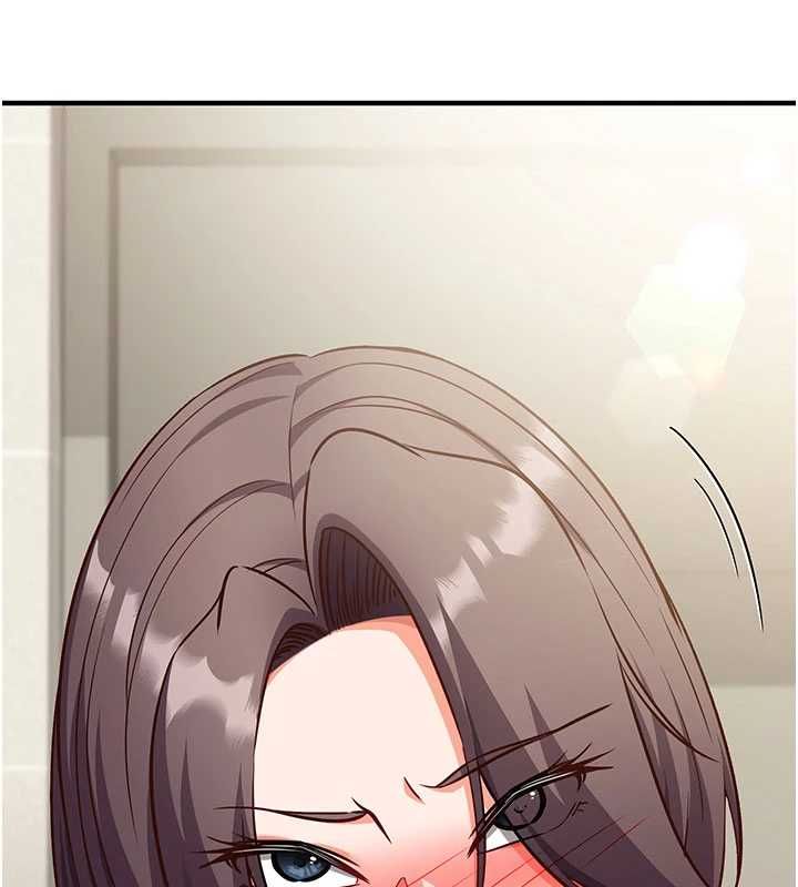 催眠媮心計第21話-搞清楚誰才是主人! 第72頁
