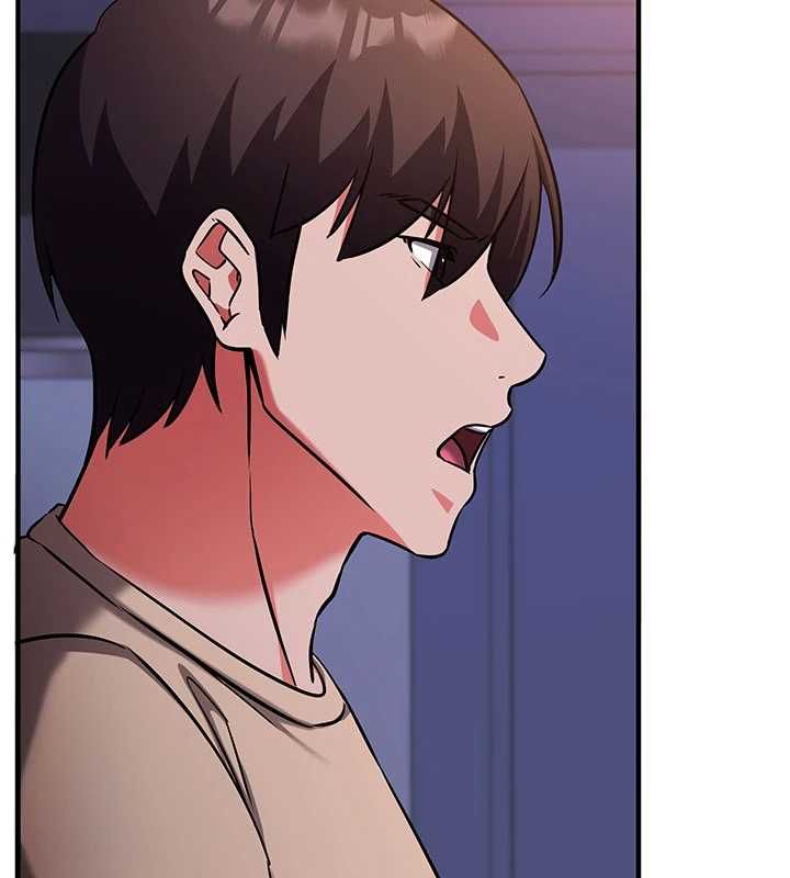 催眠媮心計第21話-搞清楚誰才是主人! 第141頁
