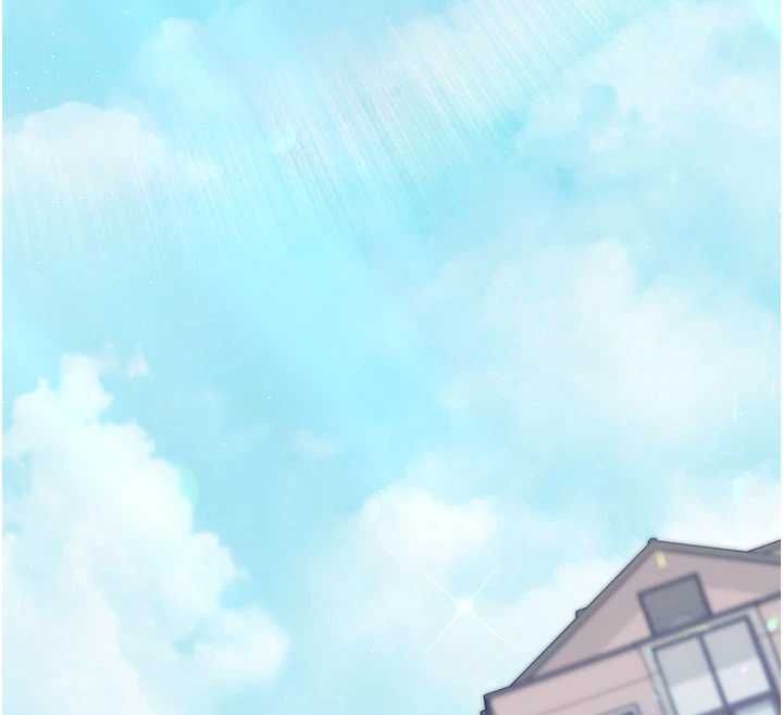 催眠媮心計第21話-搞清楚誰才是主人! 第148頁