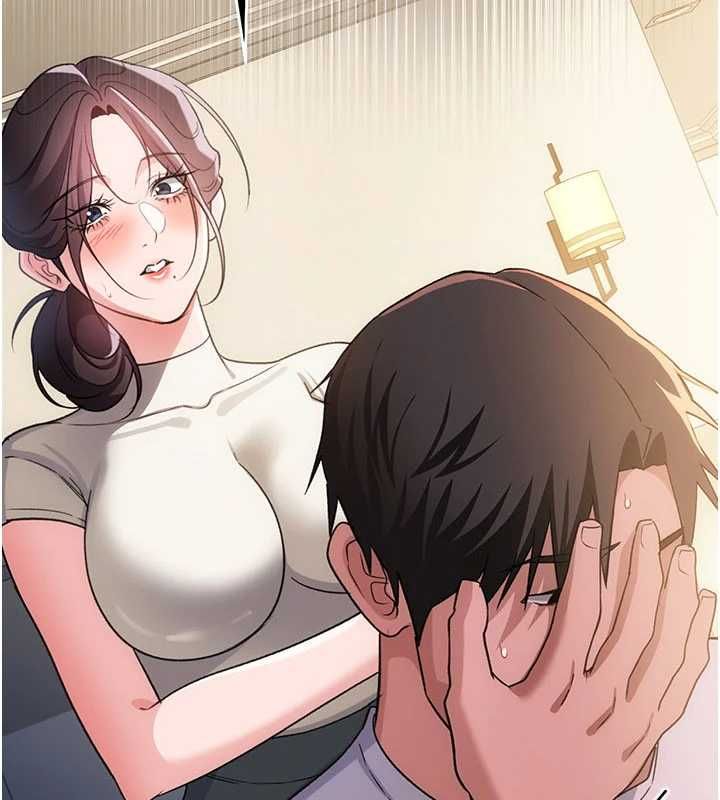 借妻條約第52話-成為玩物的喬俐
