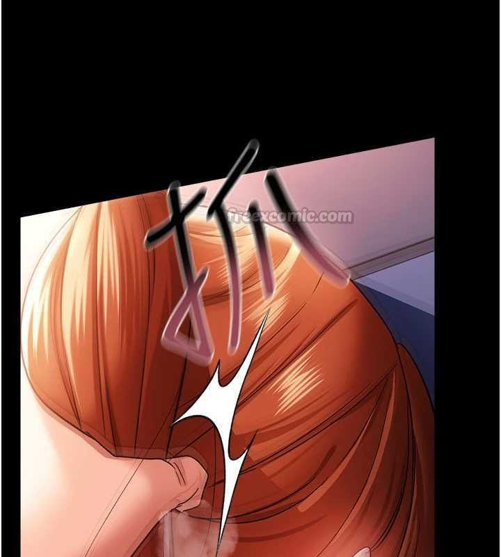 借妻條約第52話-成為玩物的喬俐