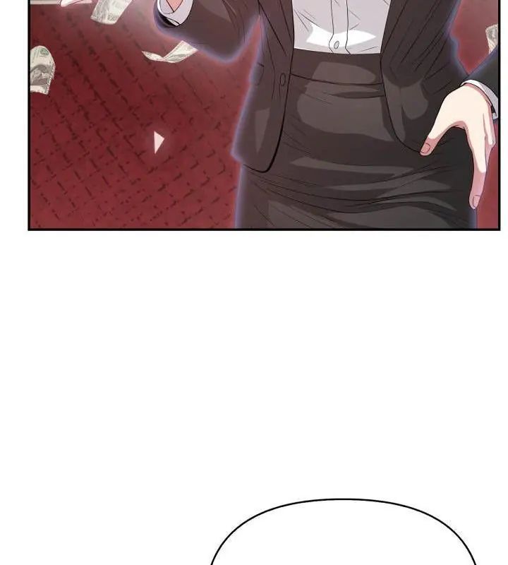 那天的真相第1話