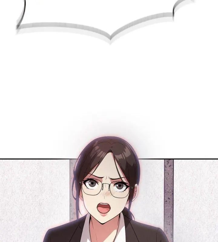 那天的真相第1話