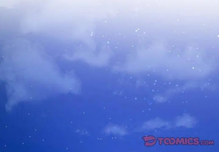 那天的真相第1話