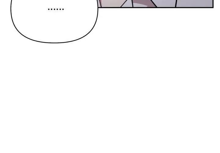 那天的真相第1話