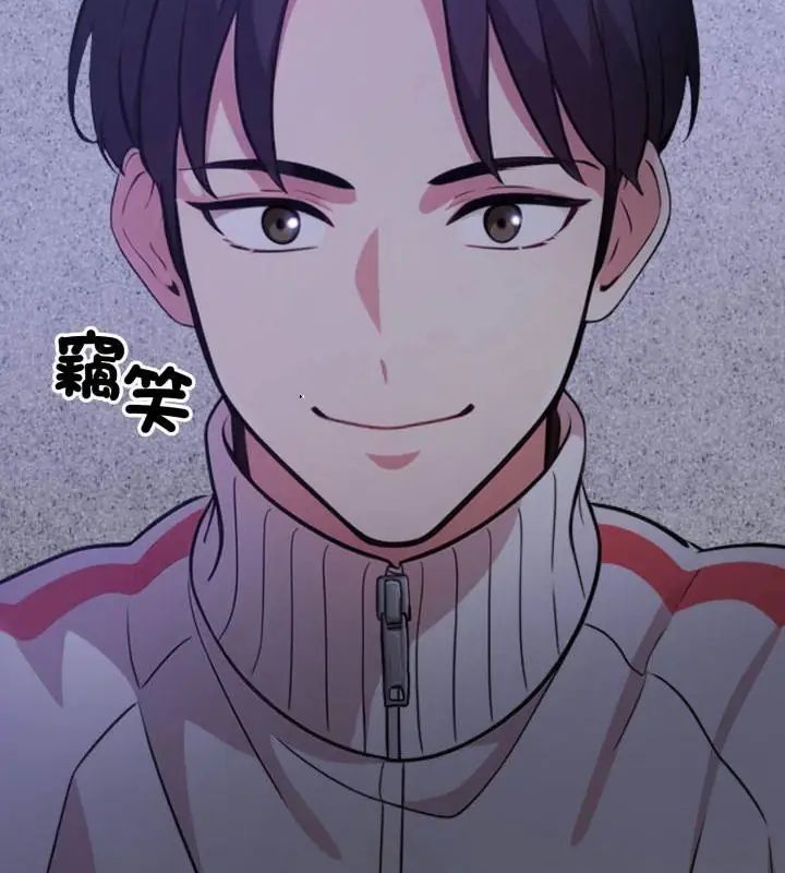 那天的真相第2話