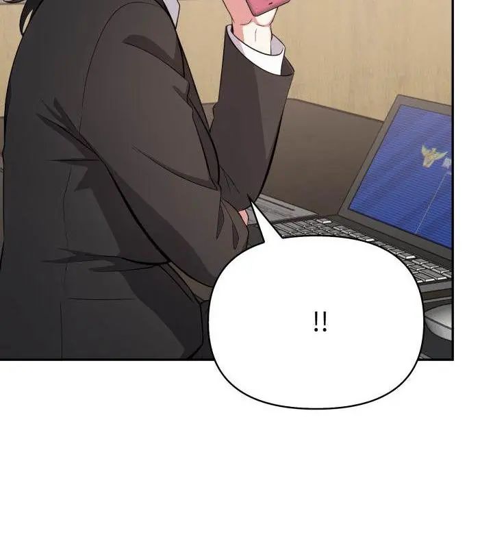 那天的真相第2話