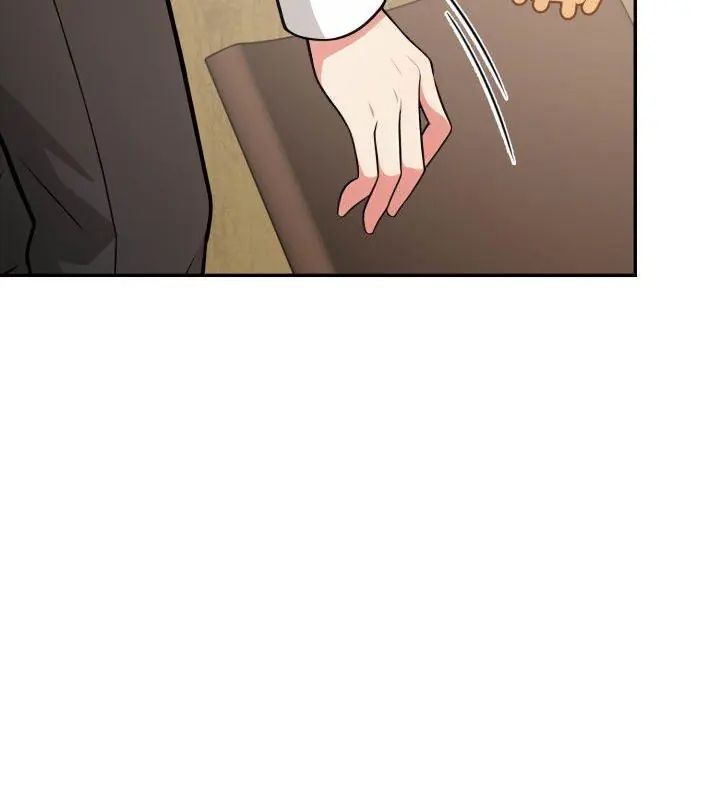 那天的真相第2話