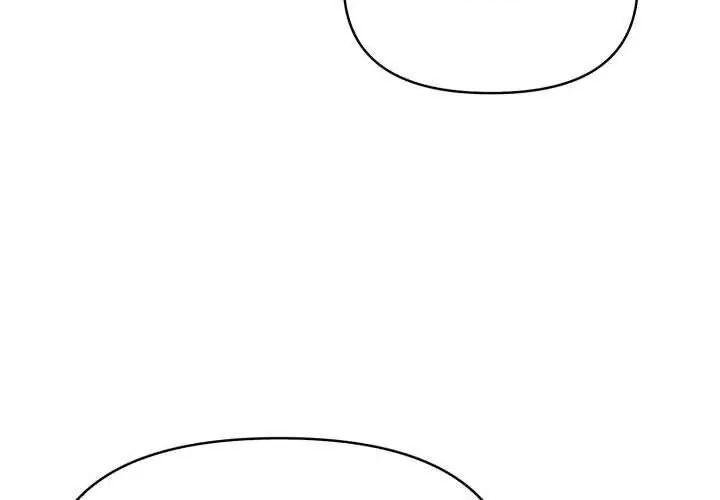 那天的真相第2話