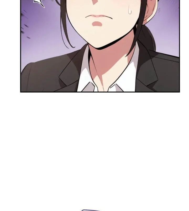 那天的真相第2話