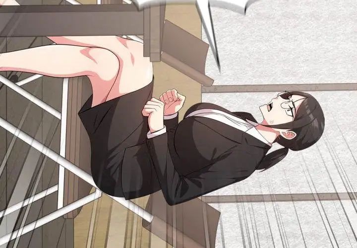 那天的真相第2話