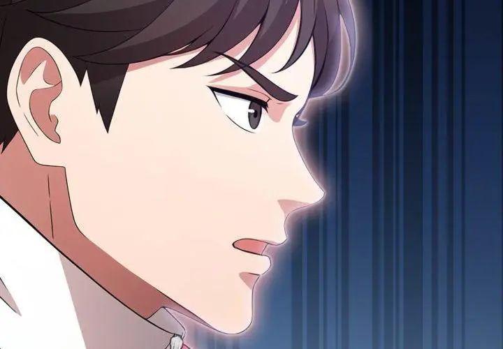 那天的真相第2話
