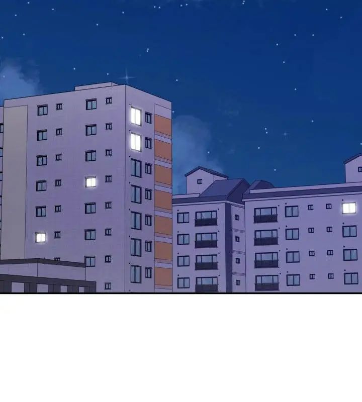 那天的真相第2話