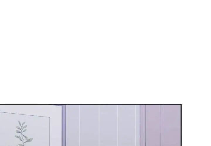 那天的真相第2話
