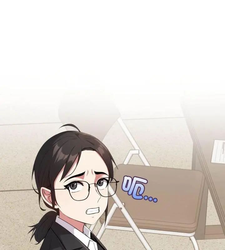 那天的真相第3話