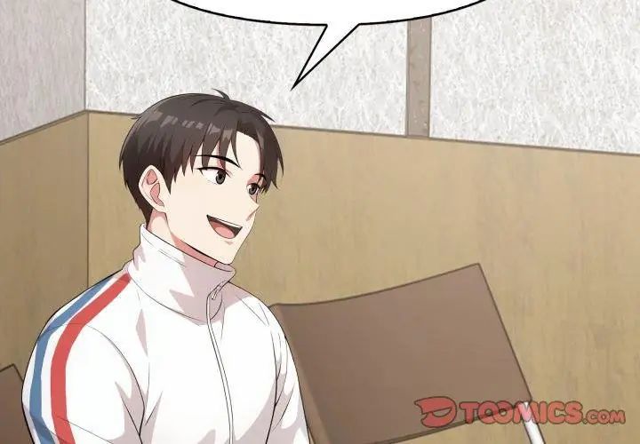 那天的真相第3話