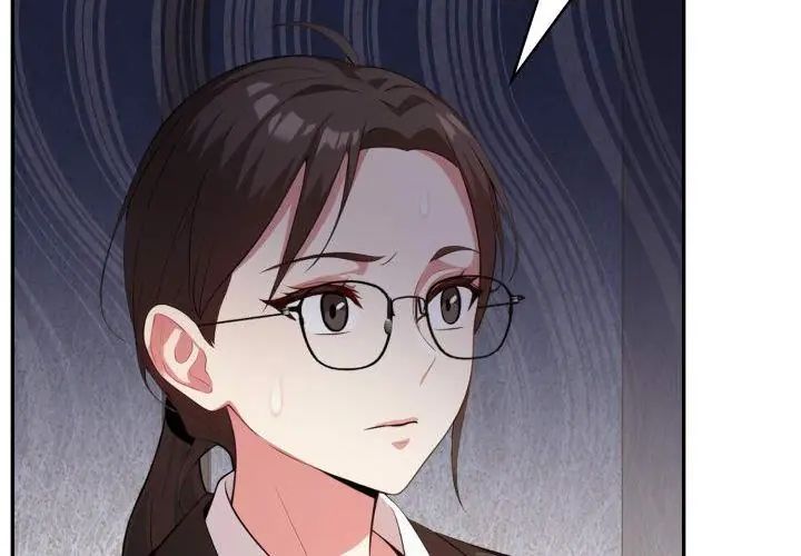 那天的真相第3話