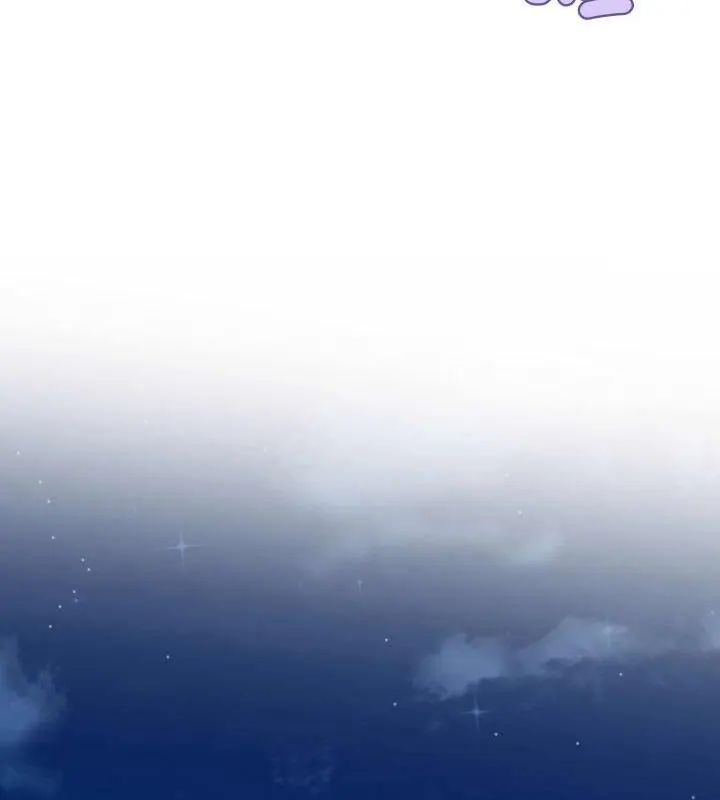 那天的真相第3話