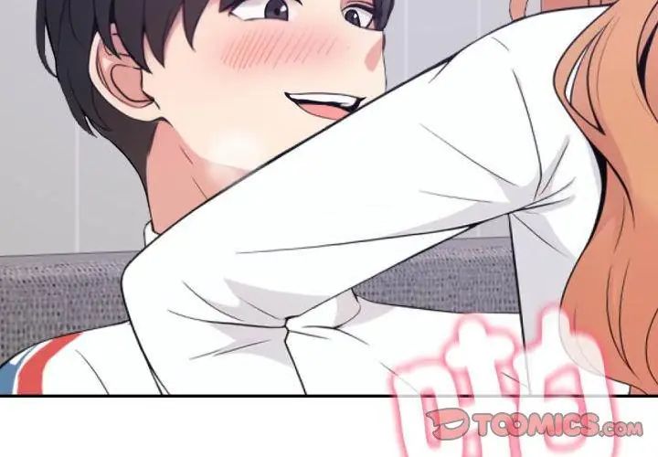 那天的真相第3話