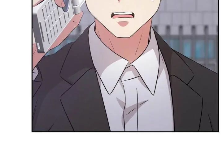 那天的真相第3話
